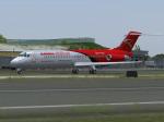 Skysim Aserca Airlines McDonnell-Douglas DC-9-31 (YV1922) Textures